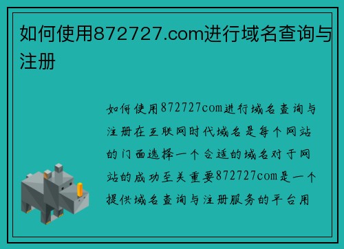 /works/10.html